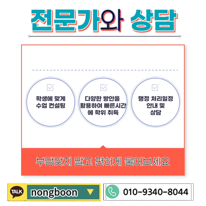 006_-_%EB%B3%B5%EC%82%AC%EB%B3%B8.jpg?type=w1