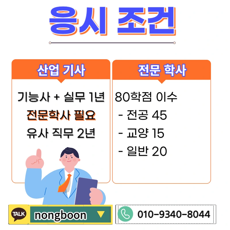 002_-_%EB%B3%B5%EC%82%AC%EB%B3%B8.jpg?type=w1