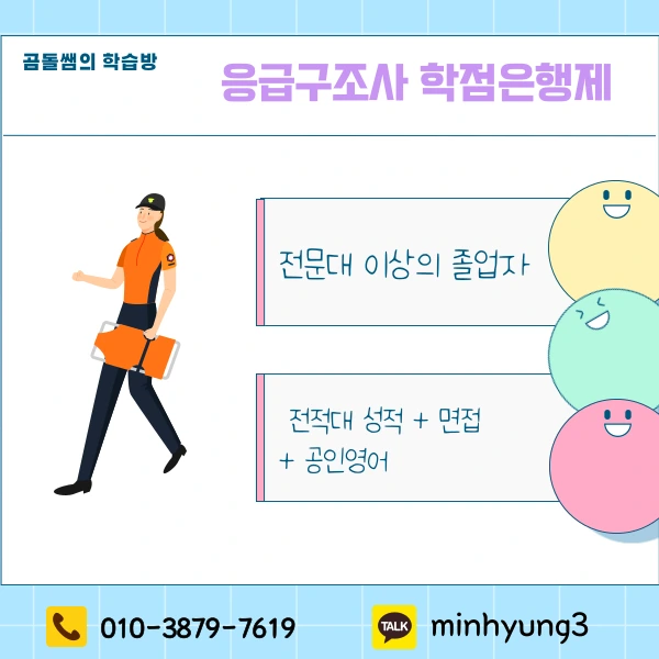 002_-_%EB%B3%B5%EC%82%AC%EB%B3%B8.png?type=w1