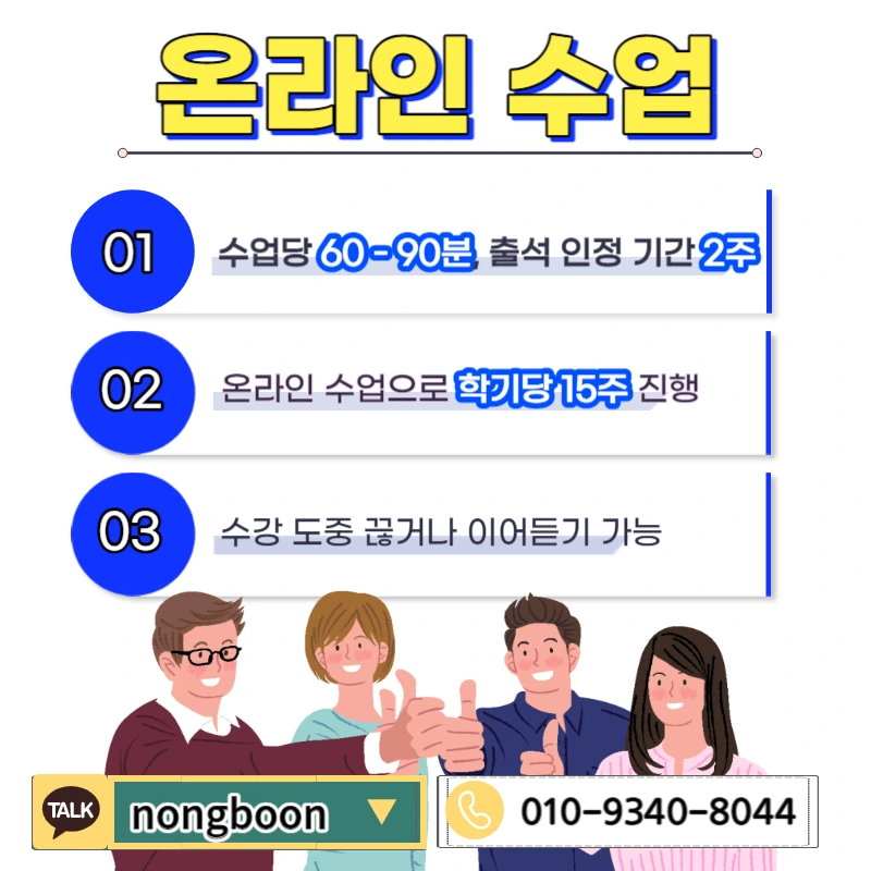 005_-_%EB%B3%B5%EC%82%AC%EB%B3%B8.jpg?type=w1