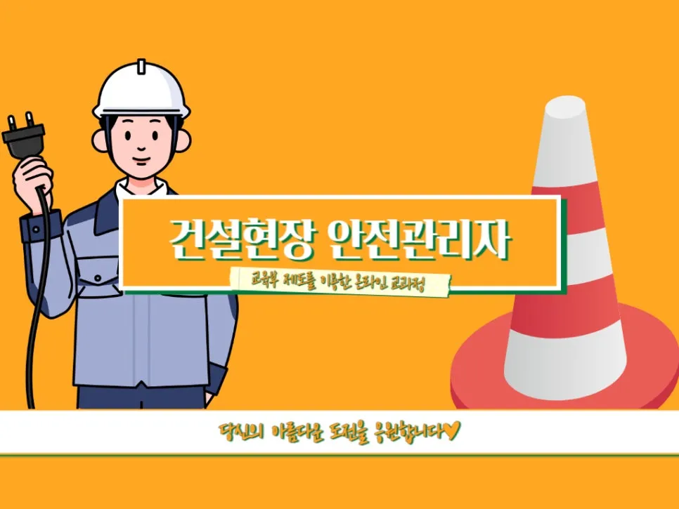 2222_-_%EB%B3%B5%EC%82%AC%EB%B3%B8.jpg?type=w966