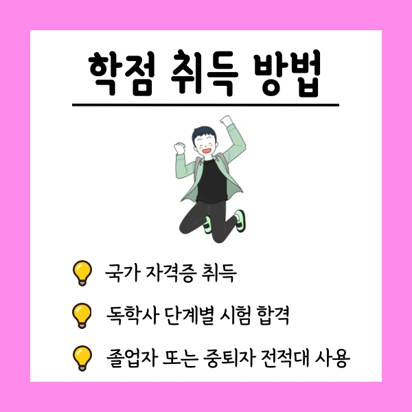 004_-_%EB%B3%B5%EC%82%AC%EB%B3%B8.png?type=w1