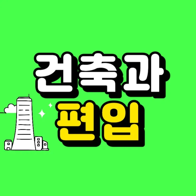 0000_-_%EB%B3%B5%EC%82%AC%EB%B3%B8.jpg?type=w773