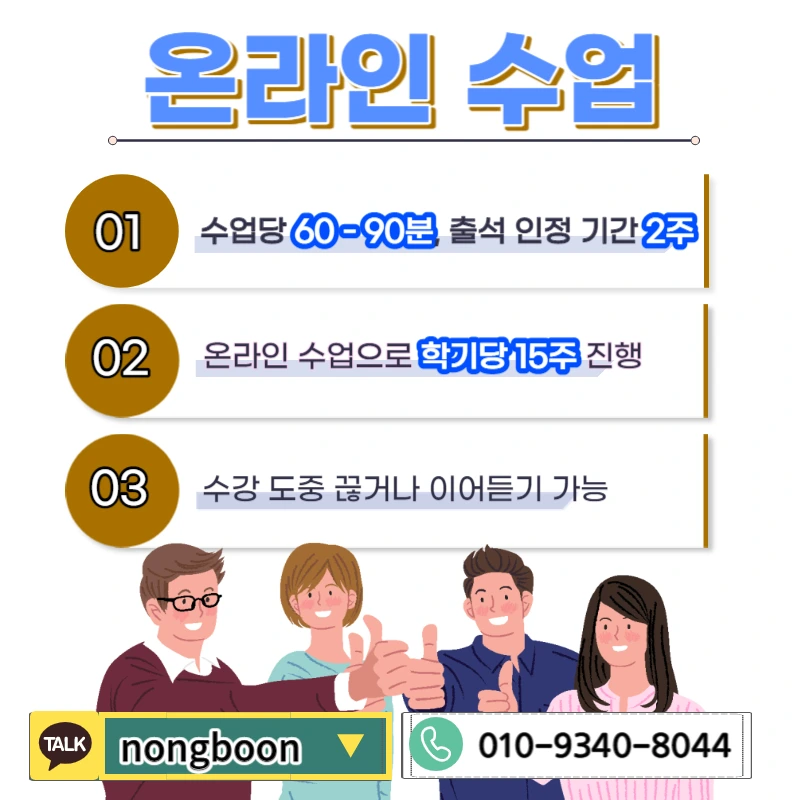 005_-_%EB%B3%B5%EC%82%AC%EB%B3%B8.jpg?type=w1