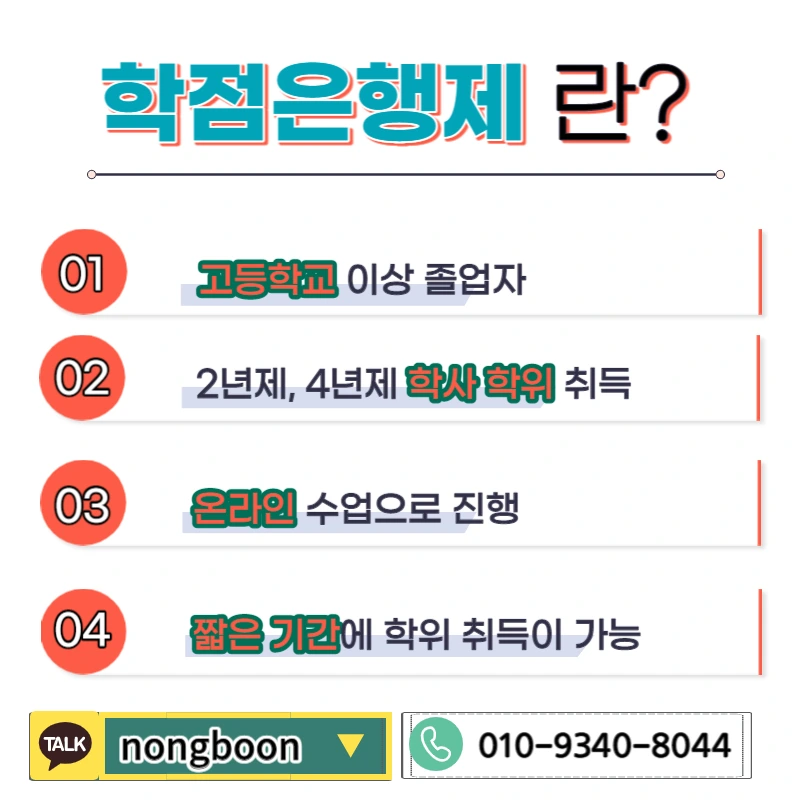 003_-_%EB%B3%B5%EC%82%AC%EB%B3%B8.jpg?type=w1