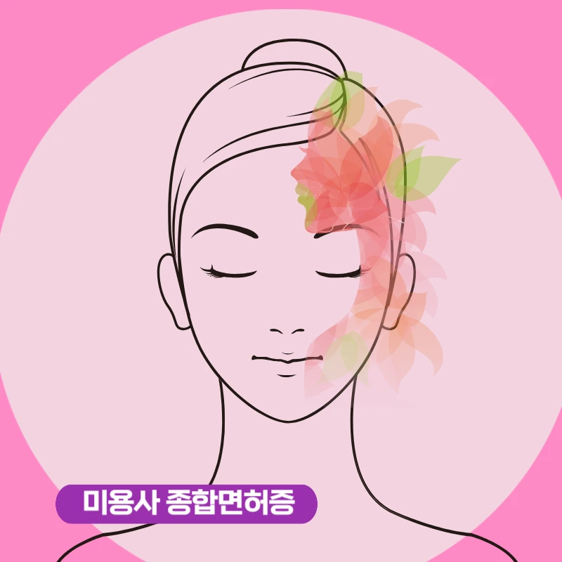 007_-_%EB%B3%B5%EC%82%AC%EB%B3%B8.png?type=w966