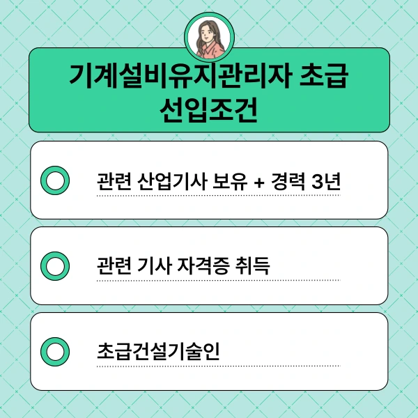 002_-_%EB%B3%B5%EC%82%AC%EB%B3%B8.png?type=w1