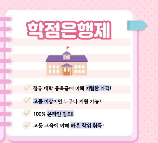 005_-_%EB%B3%B5%EC%82%AC%EB%B3%B8.png?type=w1