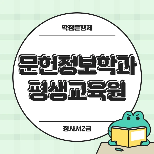 002_-_%EB%B3%B5%EC%82%AC%EB%B3%B8.png?type=w1