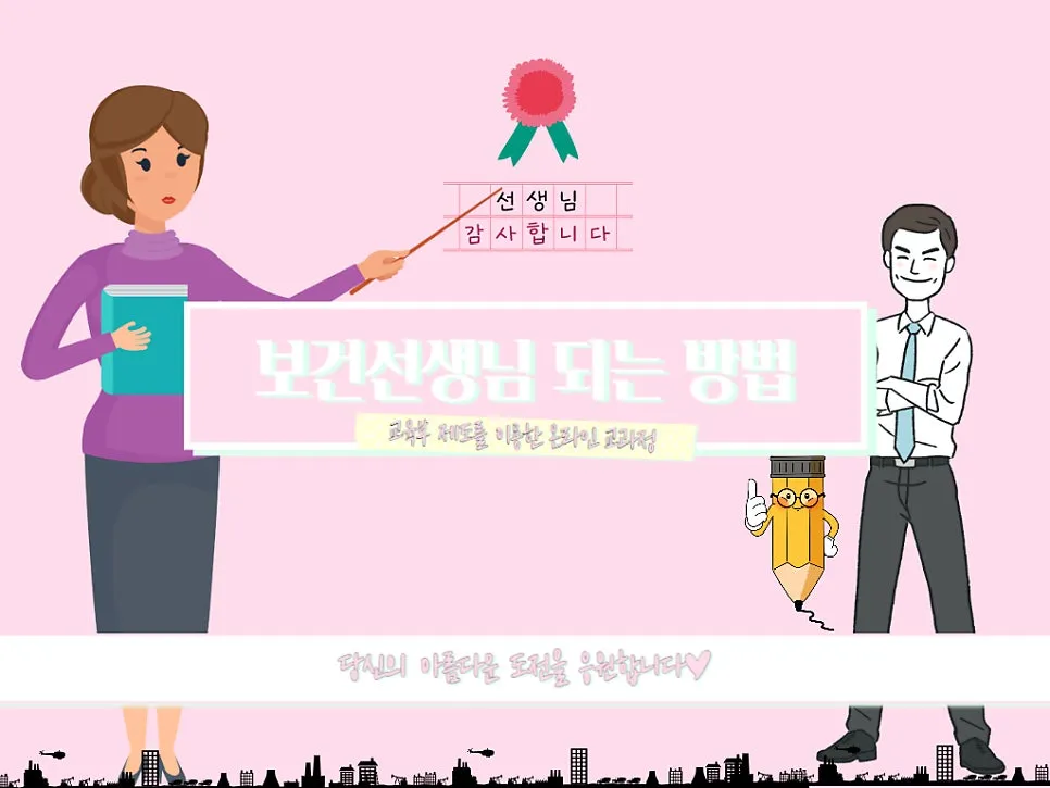 2222_-_%EB%B3%B5%EC%82%AC%EB%B3%B8.jpg?type=w966