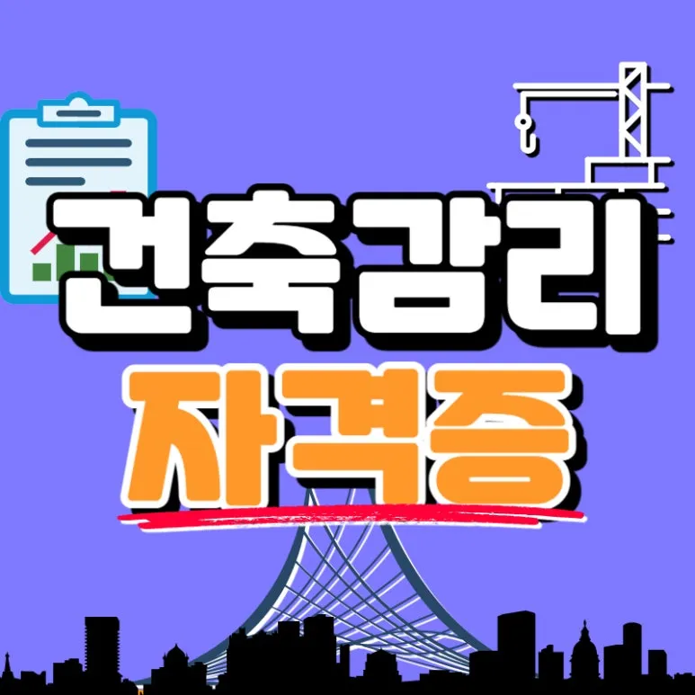 0000_-_%EB%B3%B5%EC%82%AC%EB%B3%B8.jpg?type=w773