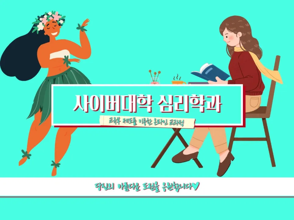 2222_-_%EB%B3%B5%EC%82%AC%EB%B3%B8.jpg?type=w966