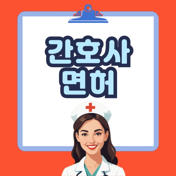 001_-_%EB%B3%B5%EC%82%AC%EB%B3%B8.png?type=w773