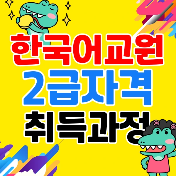 001_-_%EB%B3%B5%EC%82%AC%EB%B3%B8.png?type=w773