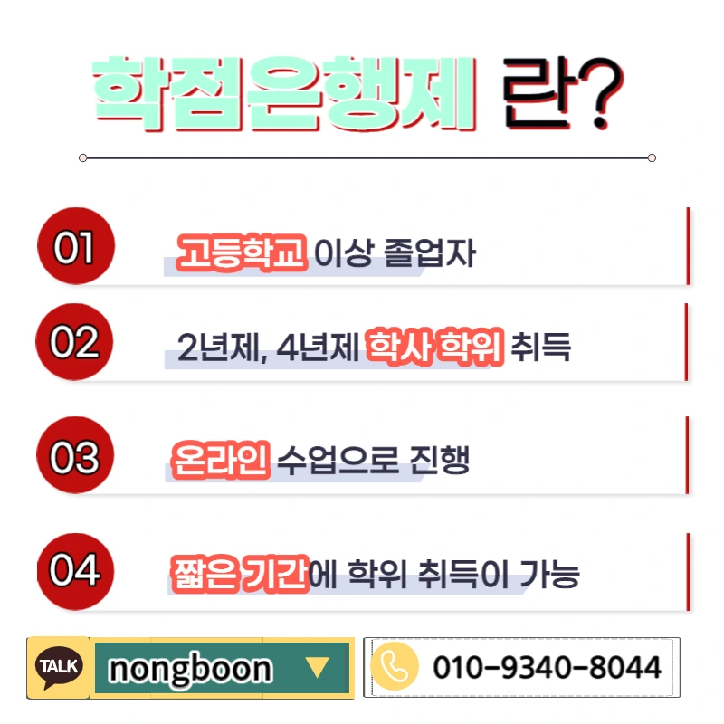 003_-_%EB%B3%B5%EC%82%AC%EB%B3%B8.jpg?type=w1