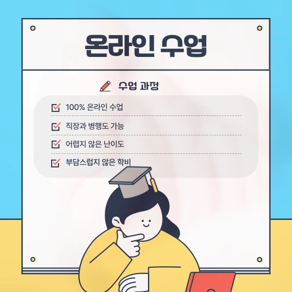 5(%ED%9E%88%EB%93%A0).png?type=w1