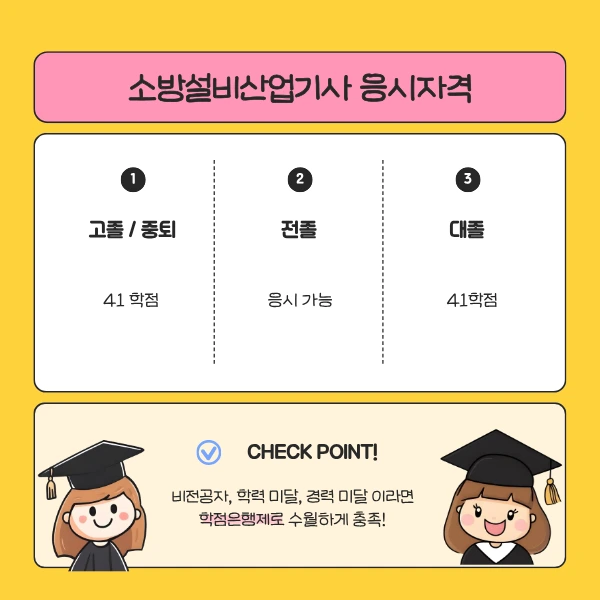 2_-_%EB%B3%B5%EC%82%AC%EB%B3%B8.png?type=w1