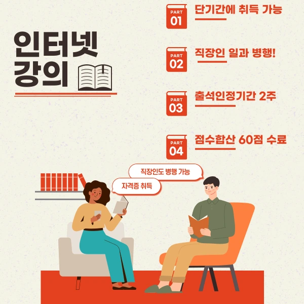 5%EB%B2%88%EC%9D%B4%EB%AF%B8%EC%A7%80(%ED%9E%88%EB%93%A0).png?type=w1