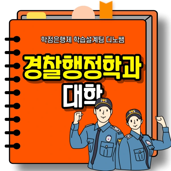 001_-_%EB%B3%B5%EC%82%AC%EB%B3%B8.png?type=w966