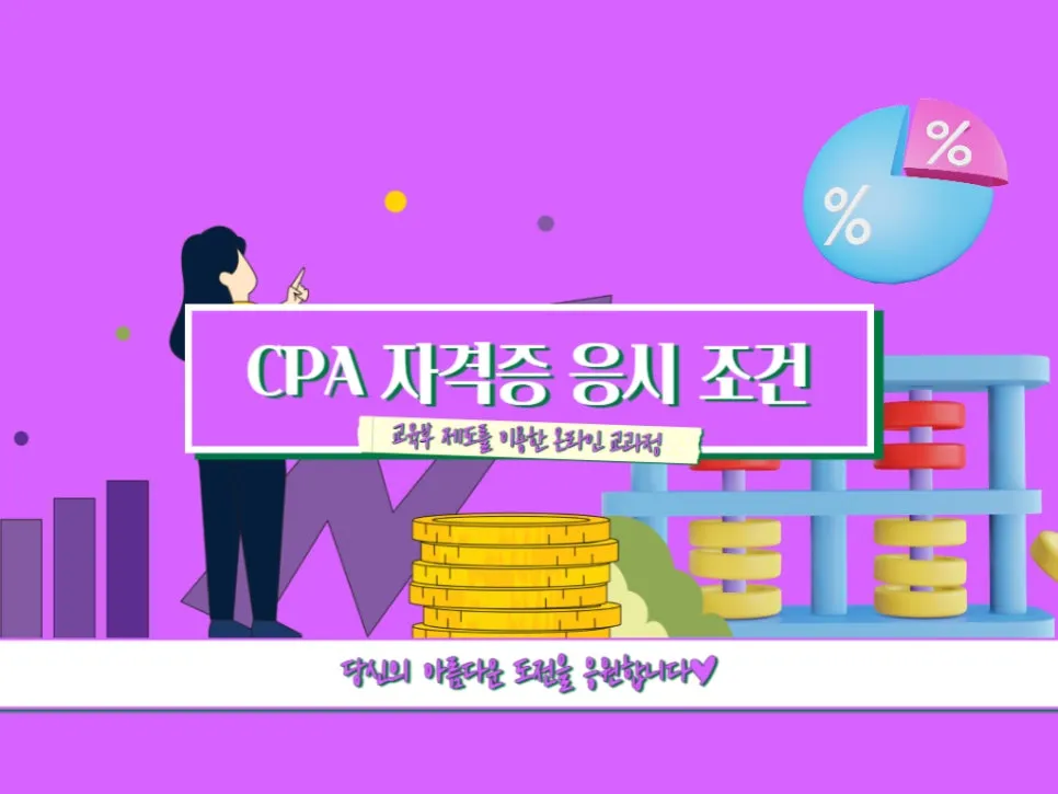 2222_-_%EB%B3%B5%EC%82%AC%EB%B3%B8.jpg?type=w966