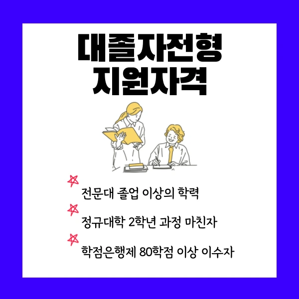 002_-_%EB%B3%B5%EC%82%AC%EB%B3%B8.png?type=w1