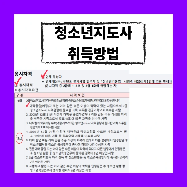 004_-_%EB%B3%B5%EC%82%AC%EB%B3%B8.png?type=w966