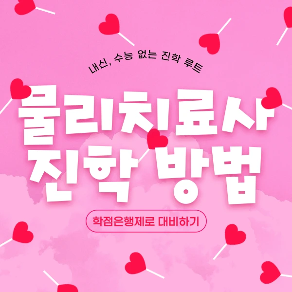 001_-_%EB%B3%B5%EC%82%AC%EB%B3%B8.png?type=w966