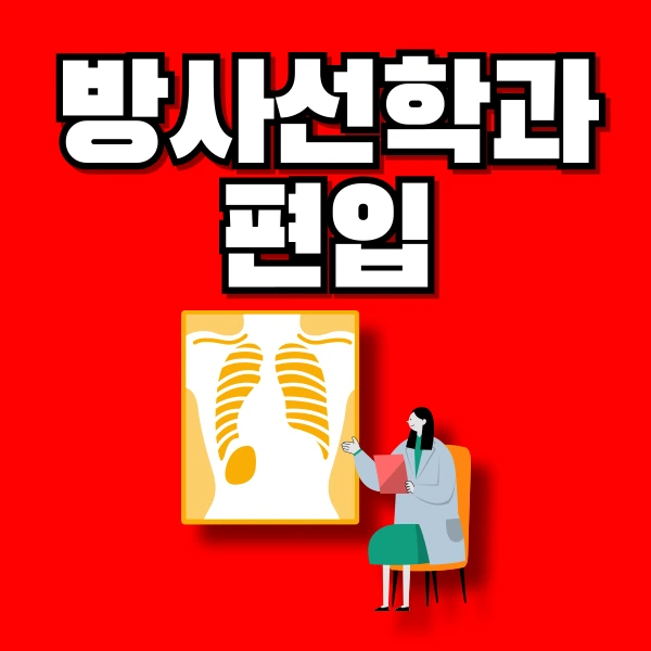 001_-_%EB%B3%B5%EC%82%AC%EB%B3%B8.png?type=w966