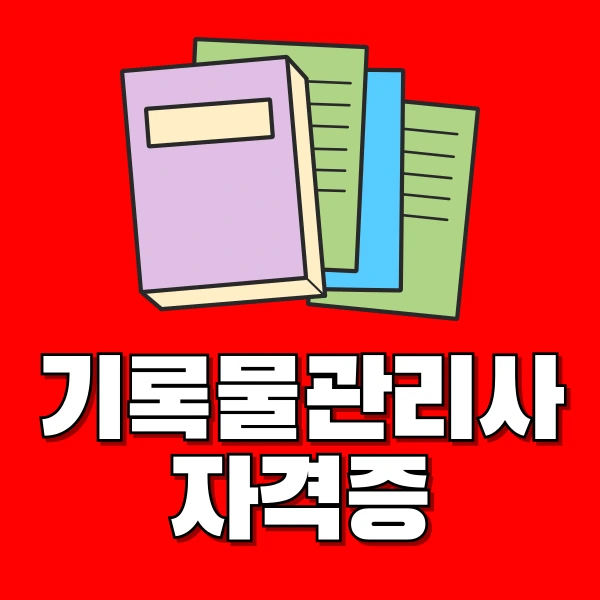 001_-_%EB%B3%B5%EC%82%AC%EB%B3%B8.png?type=w966