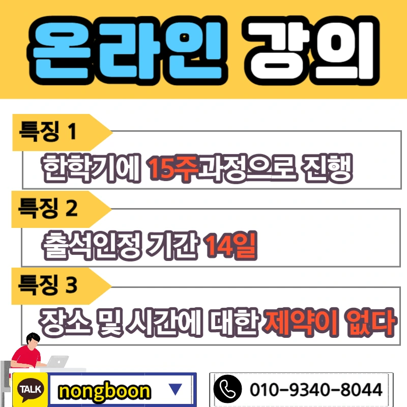 005_-_%EB%B3%B5%EC%82%AC%EB%B3%B8.jpg?type=w1