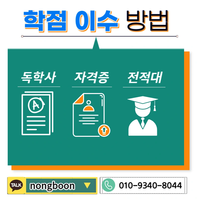 004_-_%EB%B3%B5%EC%82%AC%EB%B3%B8.jpg?type=w1