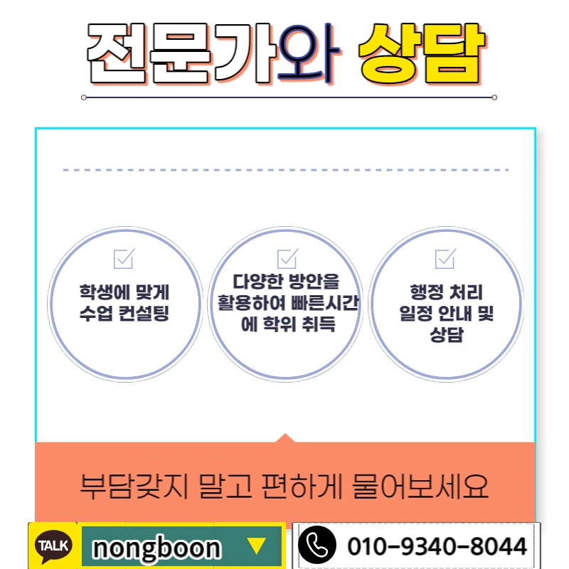 6(%ED%9E%88%EB%93%A0).jpg?type=w1