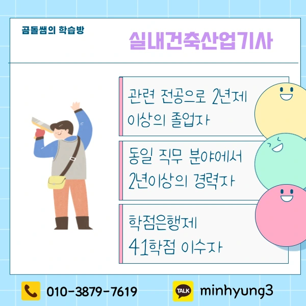 002_-_%EB%B3%B5%EC%82%AC%EB%B3%B8.png?type=w1