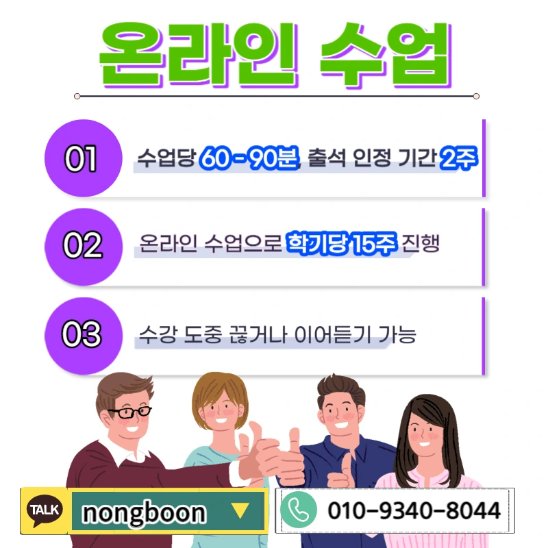 005_-_%EB%B3%B5%EC%82%AC%EB%B3%B8.jpg?type=w1