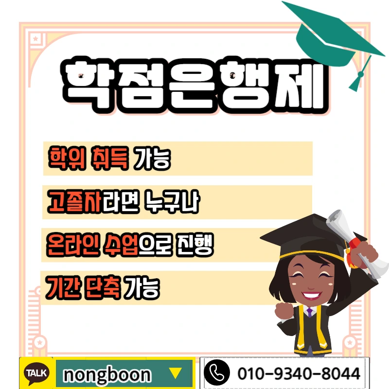 004_-_%EB%B3%B5%EC%82%AC%EB%B3%B8.jpg?type=w1