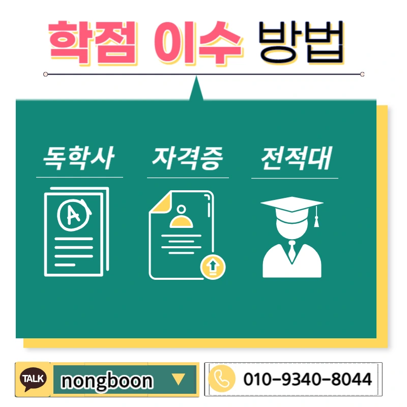 004_-_%EB%B3%B5%EC%82%AC%EB%B3%B8.jpg?type=w1