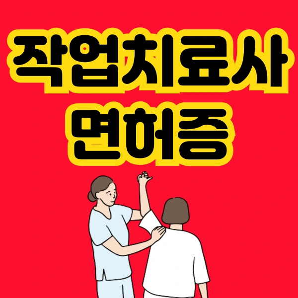 001_-_%EB%B3%B5%EC%82%AC%EB%B3%B8.png?type=w773