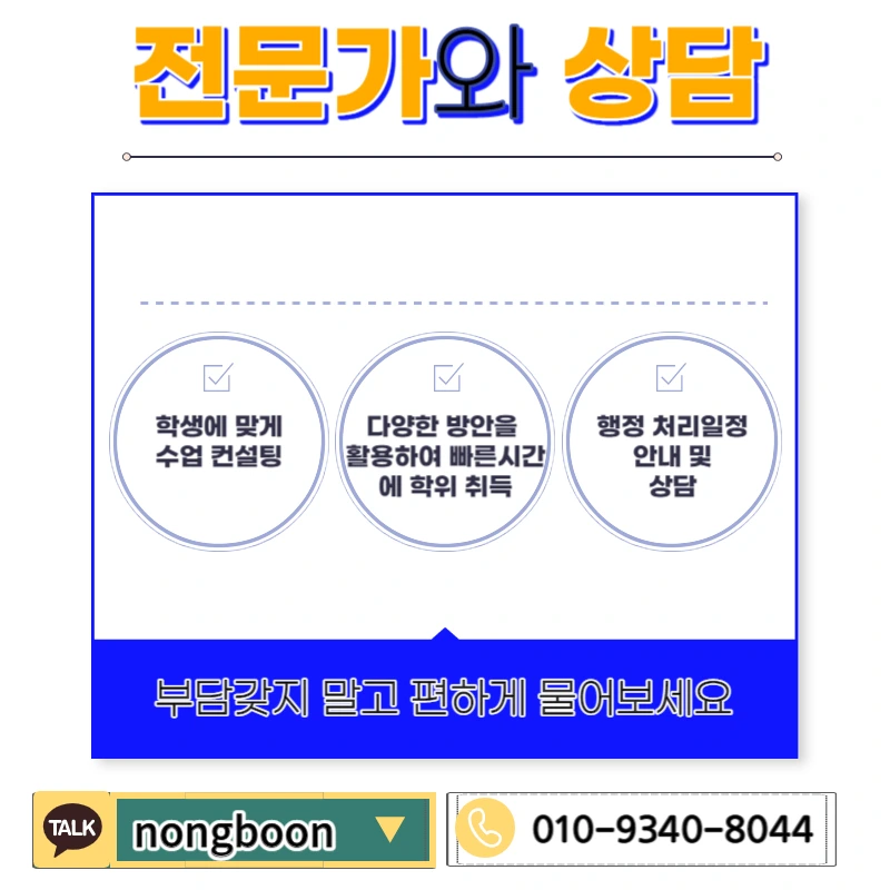 006_-_%EB%B3%B5%EC%82%AC%EB%B3%B8.jpg?type=w1