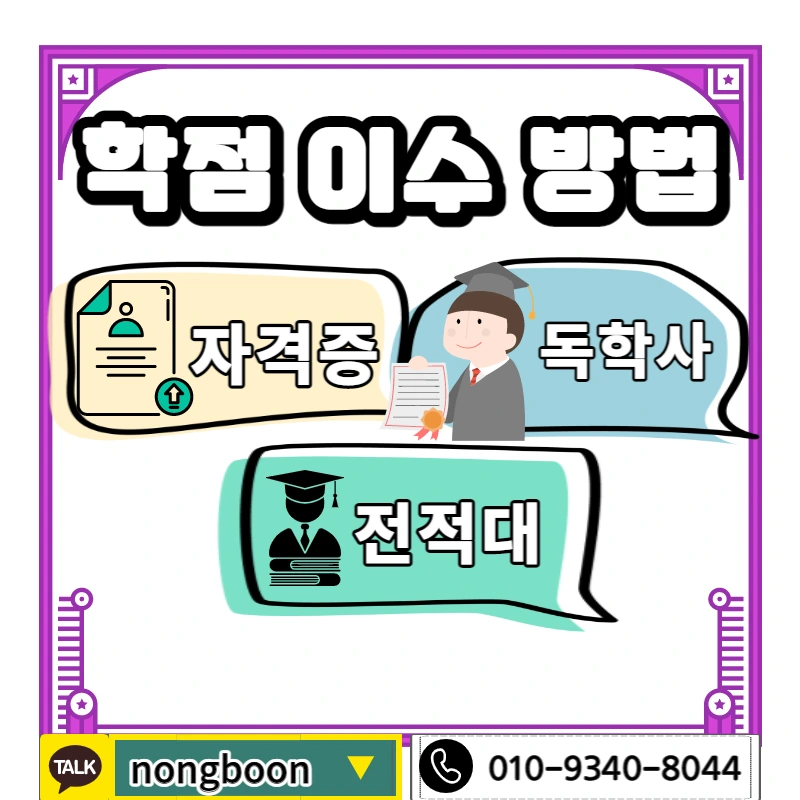 003_-_%EB%B3%B5%EC%82%AC%EB%B3%B8.jpg?type=w1