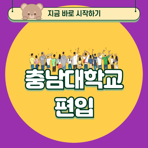 001_-_%EB%B3%B5%EC%82%AC%EB%B3%B8.png?type=w773