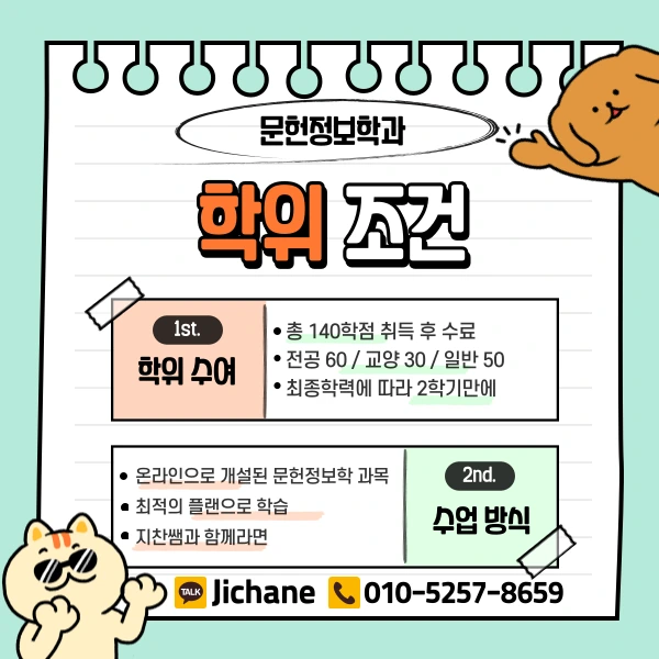 003_-_%EB%B3%B5%EC%82%AC%EB%B3%B8.png?type=w1