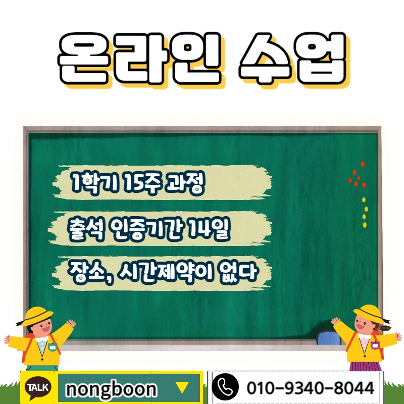 005_-_%EB%B3%B5%EC%82%AC%EB%B3%B8.jpg?type=w1