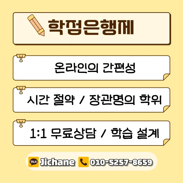 003_-_%EB%B3%B5%EC%82%AC%EB%B3%B8.png?type=w1