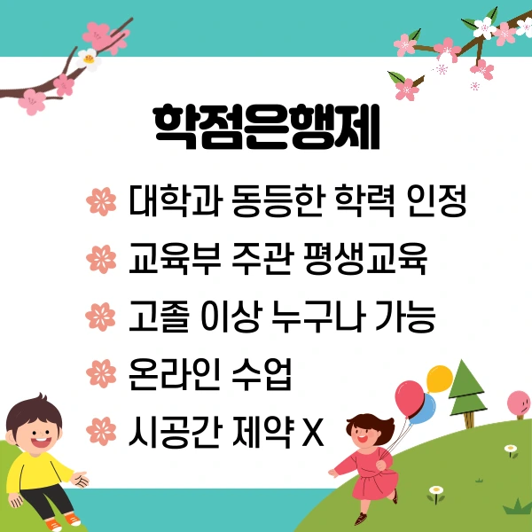 003_-_%EB%B3%B5%EC%82%AC%EB%B3%B8.png?type=w1