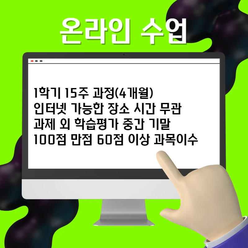 005_-_%EB%B3%B5%EC%82%AC%EB%B3%B8.png?type=w1