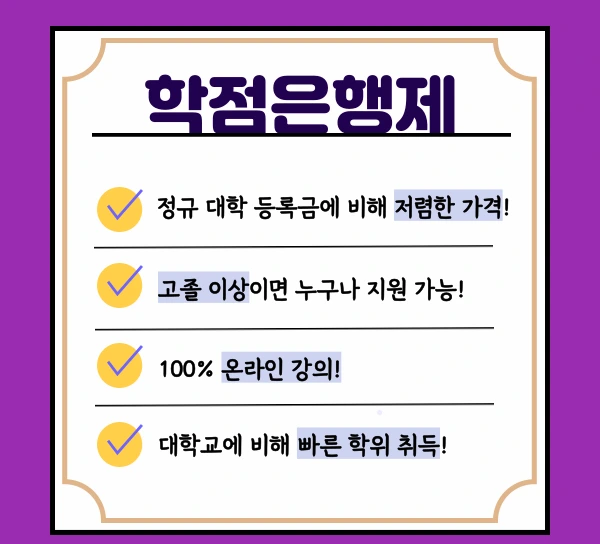 003_-_%EB%B3%B5%EC%82%AC%EB%B3%B8.png?type=w1