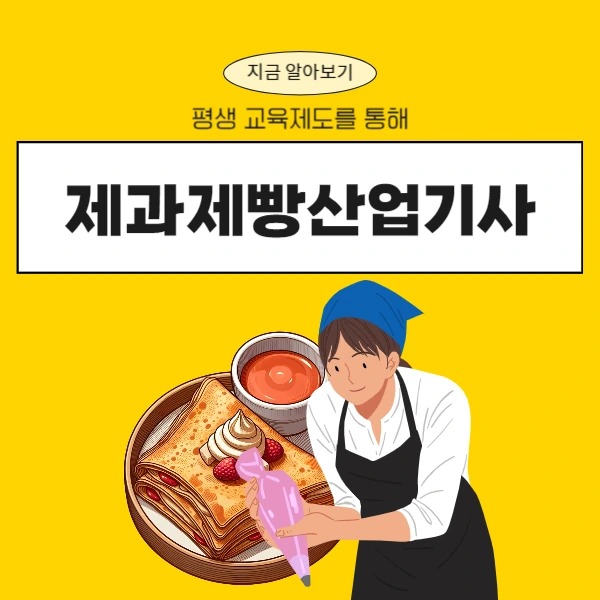 001_-_%EB%B3%B5%EC%82%AC%EB%B3%B8.png?type=w966