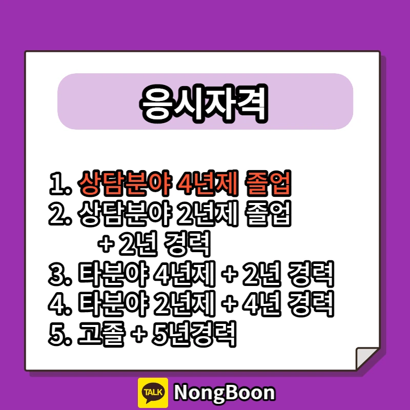 001_-_%EB%B3%B5%EC%82%AC%EB%B3%B8.jpg?type=w1