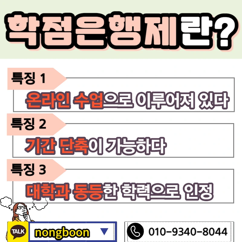 003_-_%EB%B3%B5%EC%82%AC%EB%B3%B8.jpg?type=w1