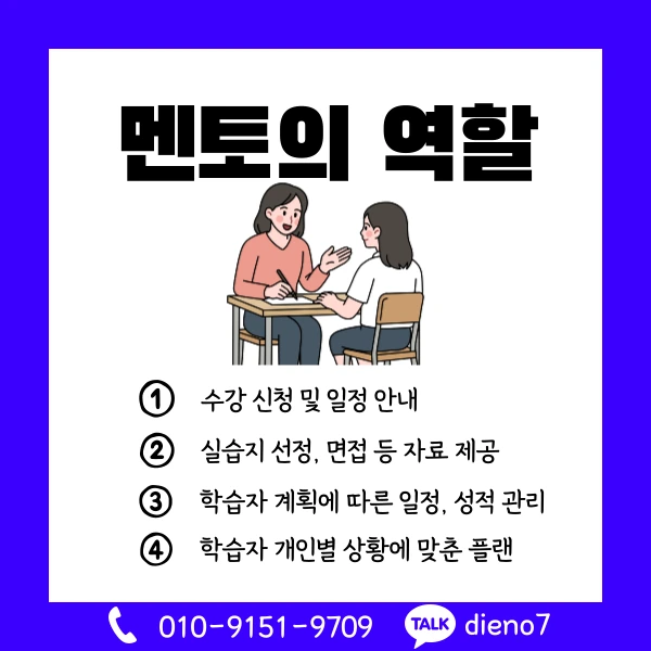 006_-_%EB%B3%B5%EC%82%AC%EB%B3%B8.png?type=w1